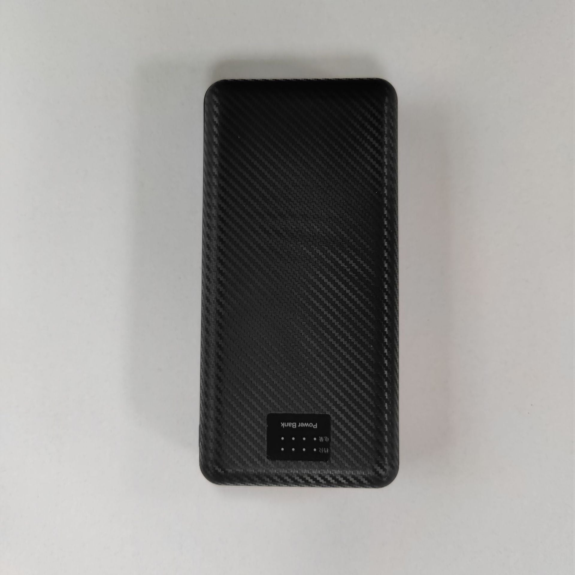 Summer air conditioning clothing cooling power bank